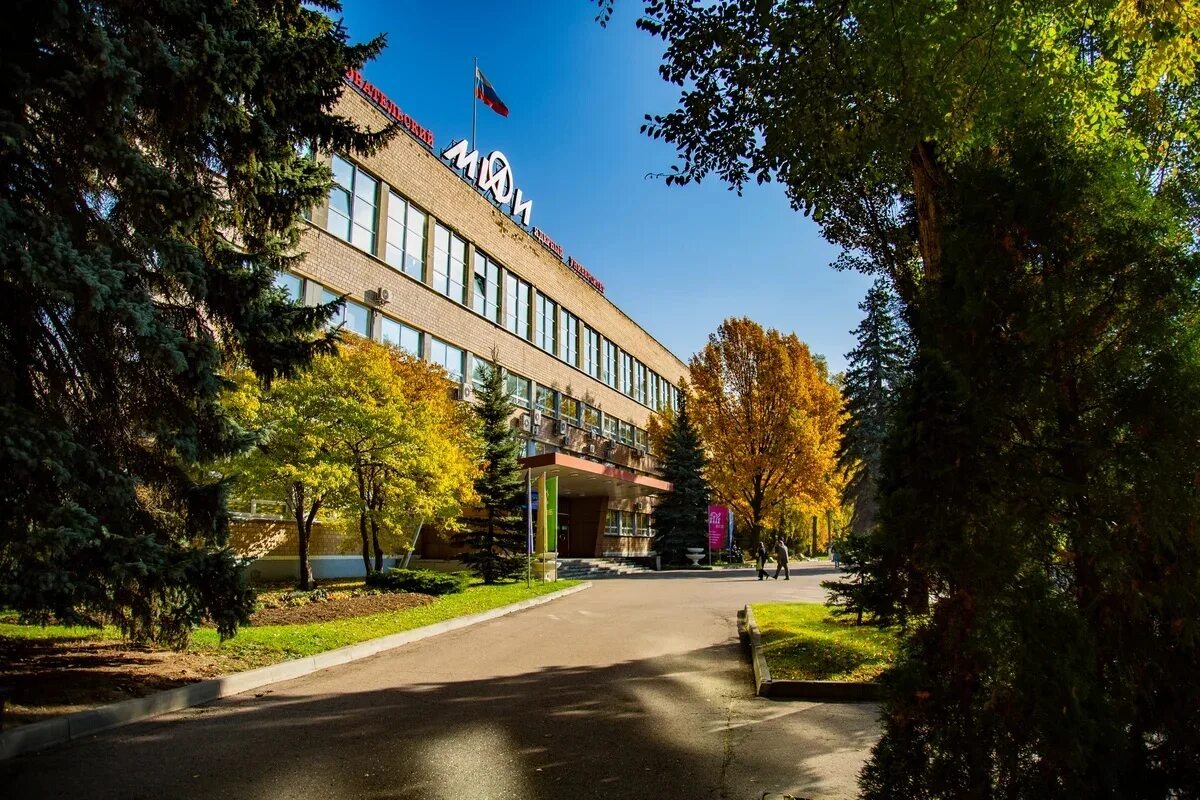 мифи институт москва. ядерный университет мифи в москве. ядерный университет мифи в москве. национальный исследовательский ядерный университет «мифи». московский инженерно-физический институт.