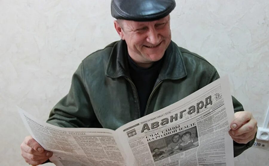 Официальная газета. Газета кыргызстан. Куюргаза газета 1 страница. Курган газета. Газета дьулурган.