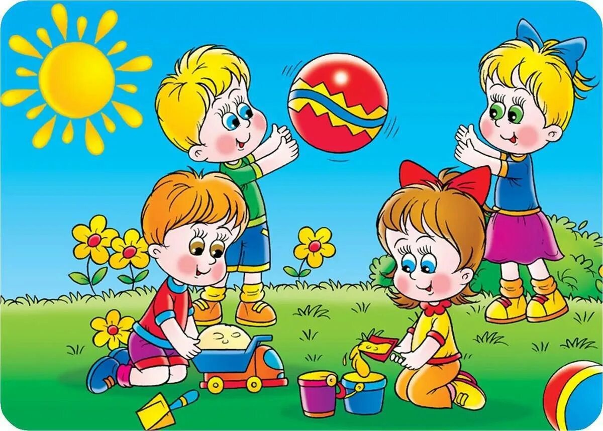 Тема играя