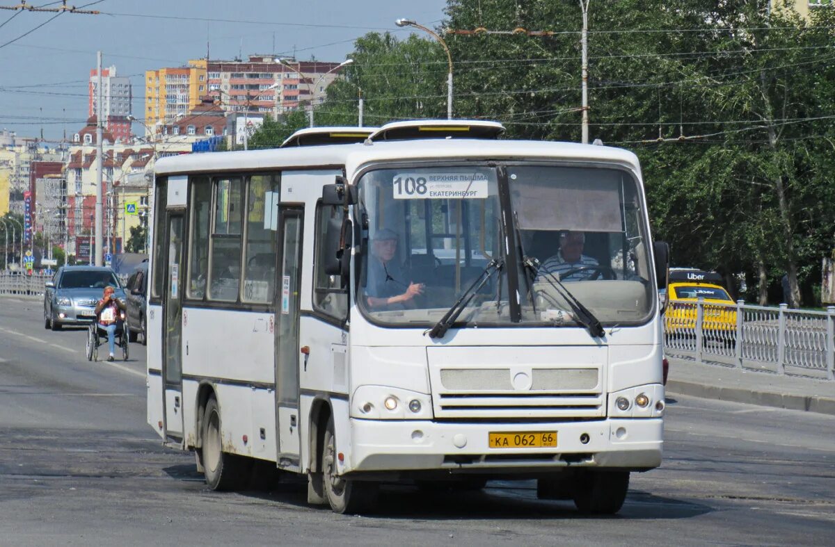 Красный пышма автобус. Автобус ПАЗ 320402-05. Автобус ПАЗ 2022. ПАЗ вектор 320402-05. Автобус 320402-05 ПАЗ 2014.