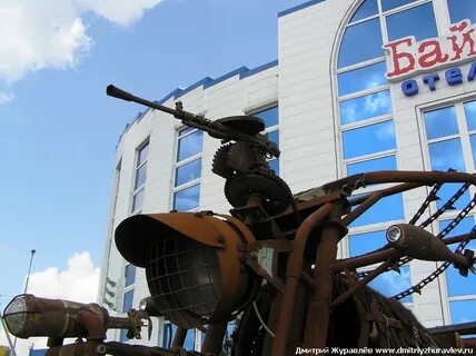 Рп 5 каменске шахтинском