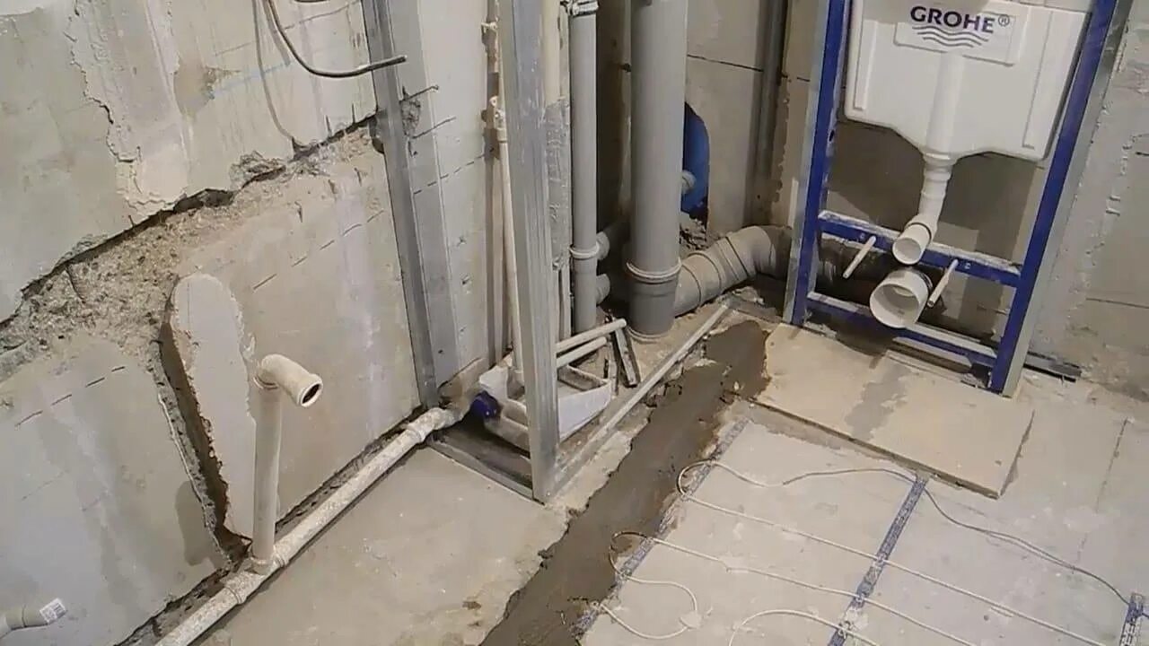 Кафель под трубы