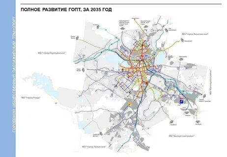 Транспортная инфраструктура екатеринбурга