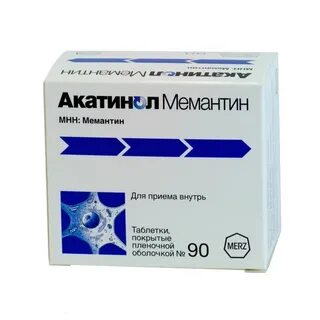 Как принимать таблетки мемантин