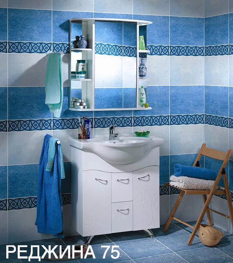 Керамин ноттингем 3. Энигма 3с плитка настенная. Керамин шиен в интерьере. Керамин магазин. Магазин сантехники и плитки.