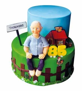 Дедушке 85