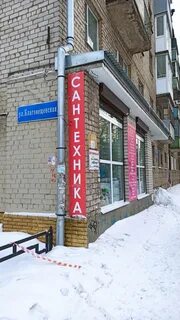 37 вологда