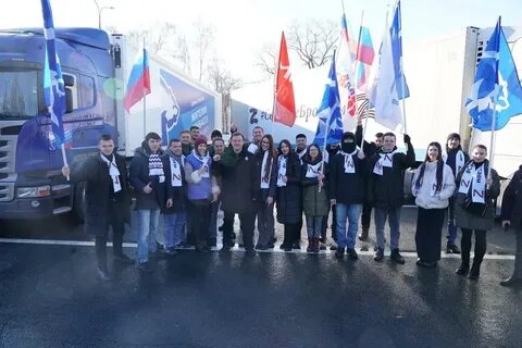 Отправлено самара