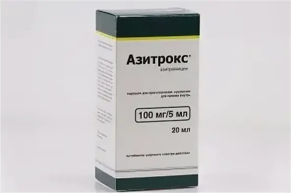 Азитрокс суспензия 100. Азитрокс суспензия 200. Азитрокс пор. Азитромицин 200мг/5мл суспензия. Азитрокс суспензия 200.