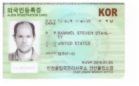 F card