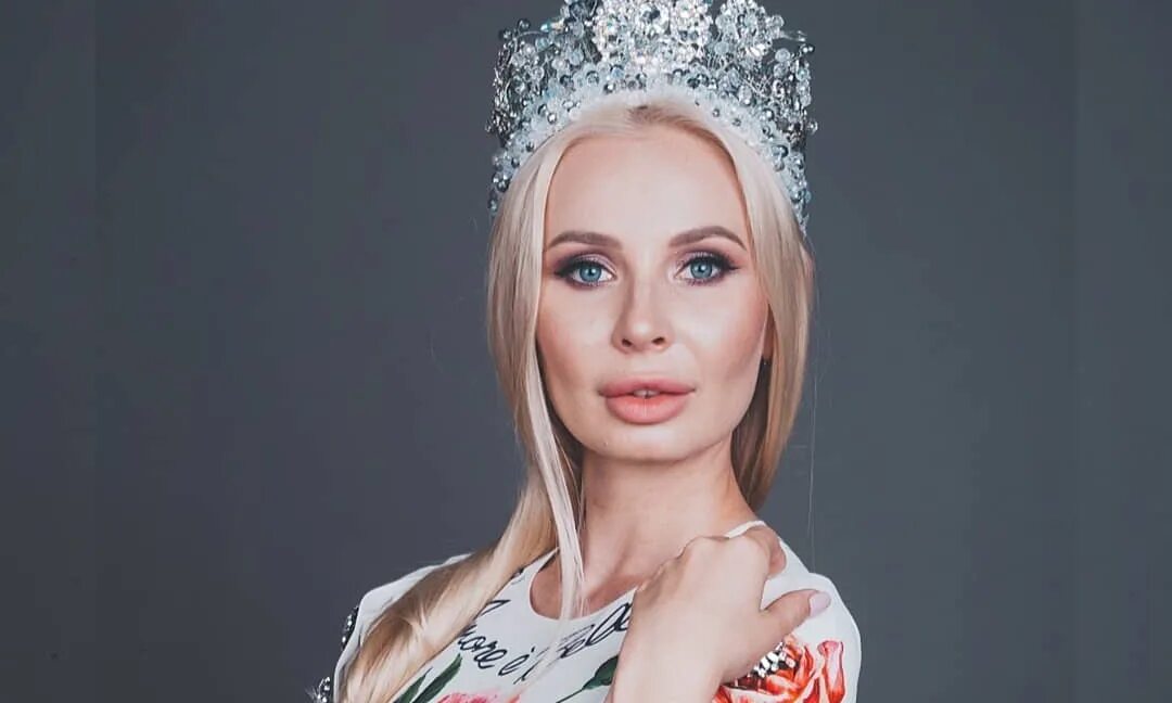 Миссис калуга 2020. Миссис вселенная 2017 победительница. Миссис поступающие. Миссис вселенная 2017 победительница. Миссис поступающие.