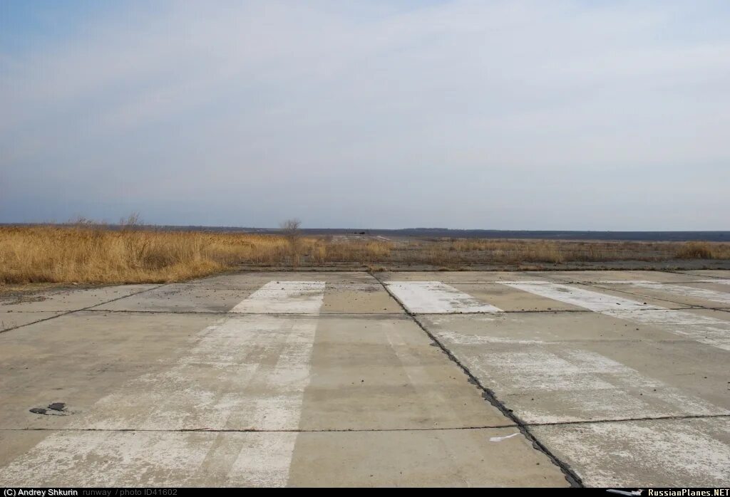 Гарнизон хороль приморский край. Аэродром хороль приморский. Хороль аэродром. Хороль аэродром. Космодром хороль приморский край.