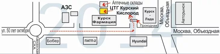 50 лет октября 122. Курск ул 50 лет октября 122. 50 Лет октября 122 Курск аптечный склад. 50 Лет октября 122 Курск. 50 Лет октября 122 Курск на карте.