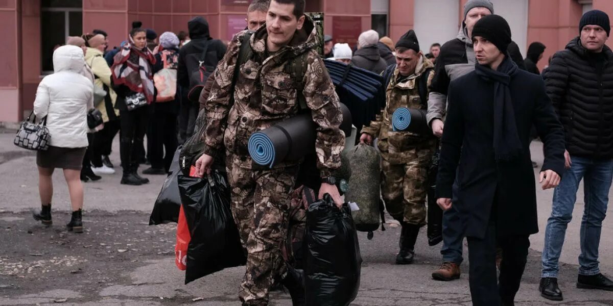 Последние новости о второй мобилизации. Вторая волна мобилизации. Волна мобилизации 2024. Вторая волна мобилизации весной 2024.