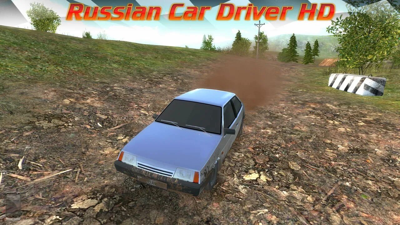 Симулятор ВАЗ 2108. Russian car Driver ВАЗ 2108. Russian car Driver 2 ВАЗ 2108. Игра кар драйвер