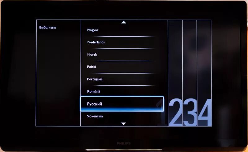 Меню телевизора philips. Настройка телевизора Philips. Телевизор Филипс меню настроек. Как настроить язык на телевизоре Филипс. Как настроить телевизор Филипс на русский язык.