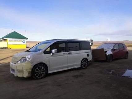 Авто чернышевск
