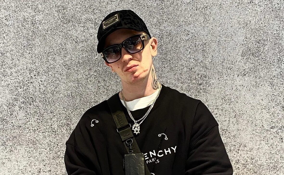 Йанг траппа. Yang trap песни. Yung trappa трезини. Yung trappa фото. Янг трэп.