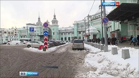 Вести москва сейчас