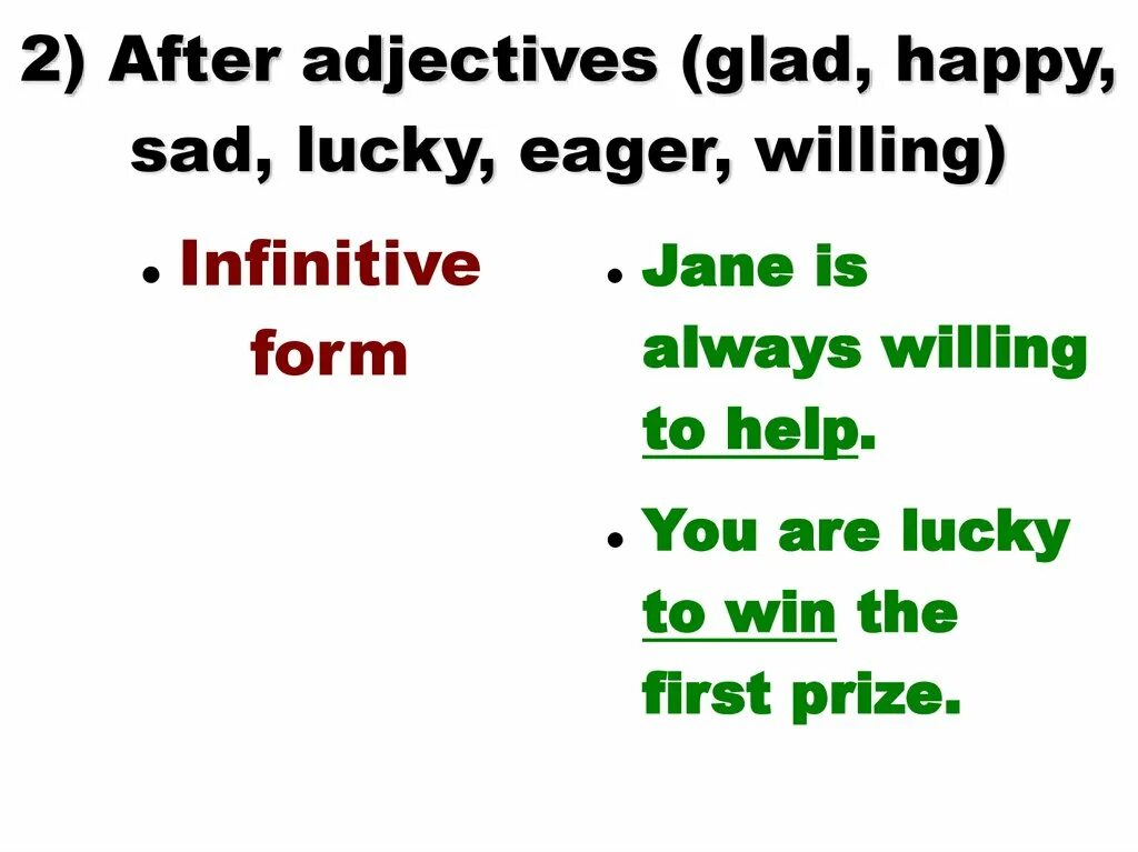 Infinitive after. Infinitive after adjectives. after adjectives ing infinitive. infinitive after adjectives предложения. инфинитив после прилагательных happy glad.