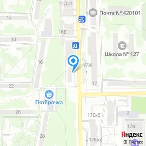 Казань телефоны адреса