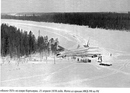 1978 год апрель