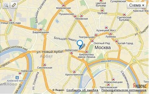 Адрес в центре москвы