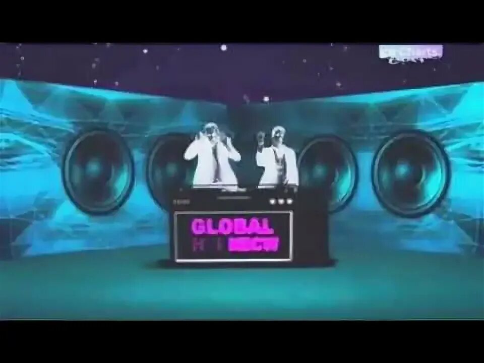 Global deejays technotronic. Global deejays technotronic get up 2007. global deejays ft.technotronic - get up. global deejays stars on 45. глобал диджейс флешденс 2005.