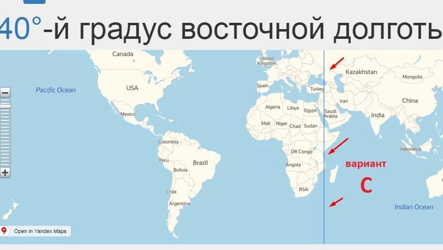 Карта с градусами. 40 Меридиан на карте. 40 Градусов Восточной долготы на карте. Восточный меридиан на карте