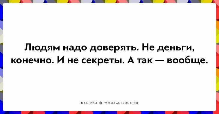 Как испортить жизнь ребенку