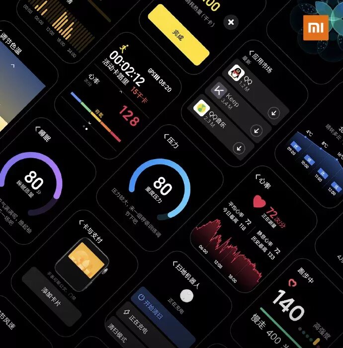 Приложение интерфейс системы xiaomi. One plus операционная система. магазин приложений для xiaomi watch. интерфейс xiaomi.