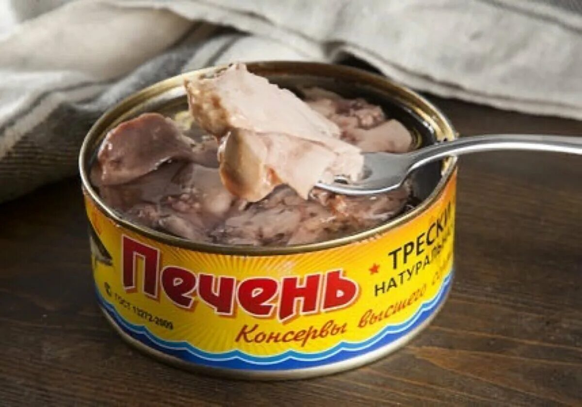 Печень трески в банке. Печень трески полезна. Печень трески 250гр. Печень трески на тарелке. Из печени трески.