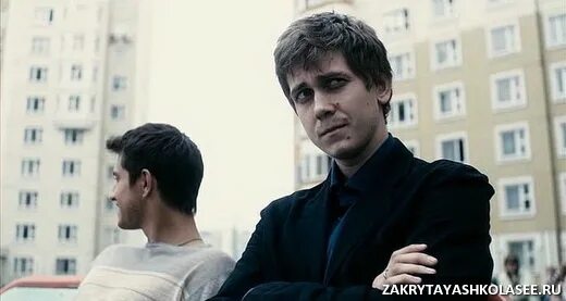 драма молодой