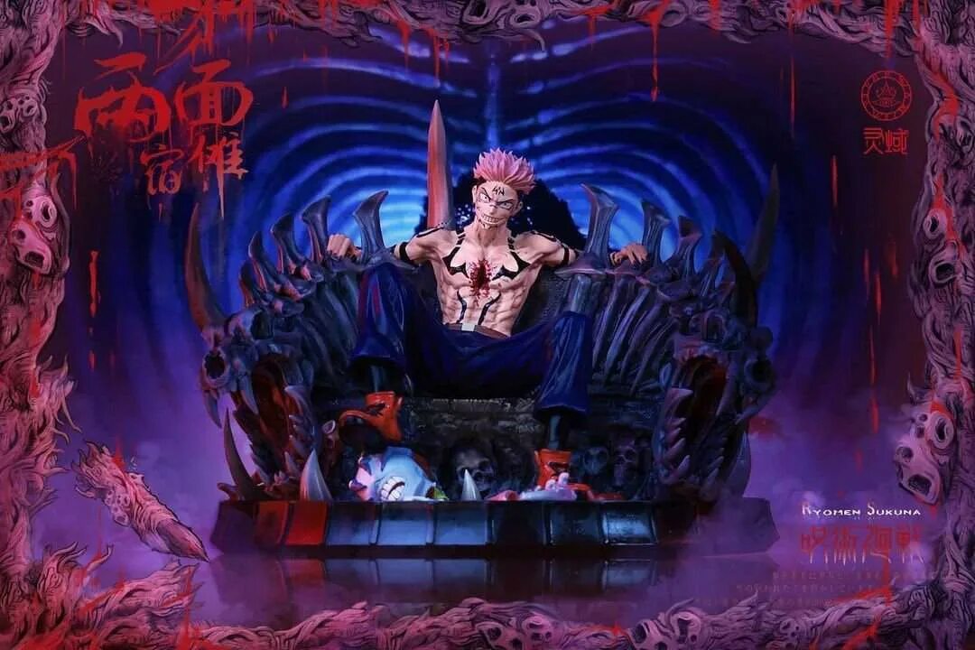 суксуне ремень магическая битва. жужутсу кайсен. магическая битва аниме итадори. пресс сукуны. джуджуцу кайсен.