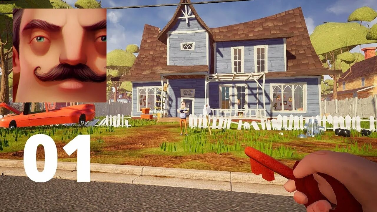 Карта привет сосед. Hello Neighbor Act 1. Hello Neighbor Act 1 House. Hello Neighbor дом соседа акт 1. Hello Neighbor геймплей.