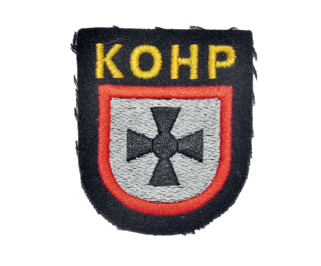 Конр. Конр роа. конр сс нашивка. конр комитет освобождения народов россии. нарукавные шевроны вермахта.