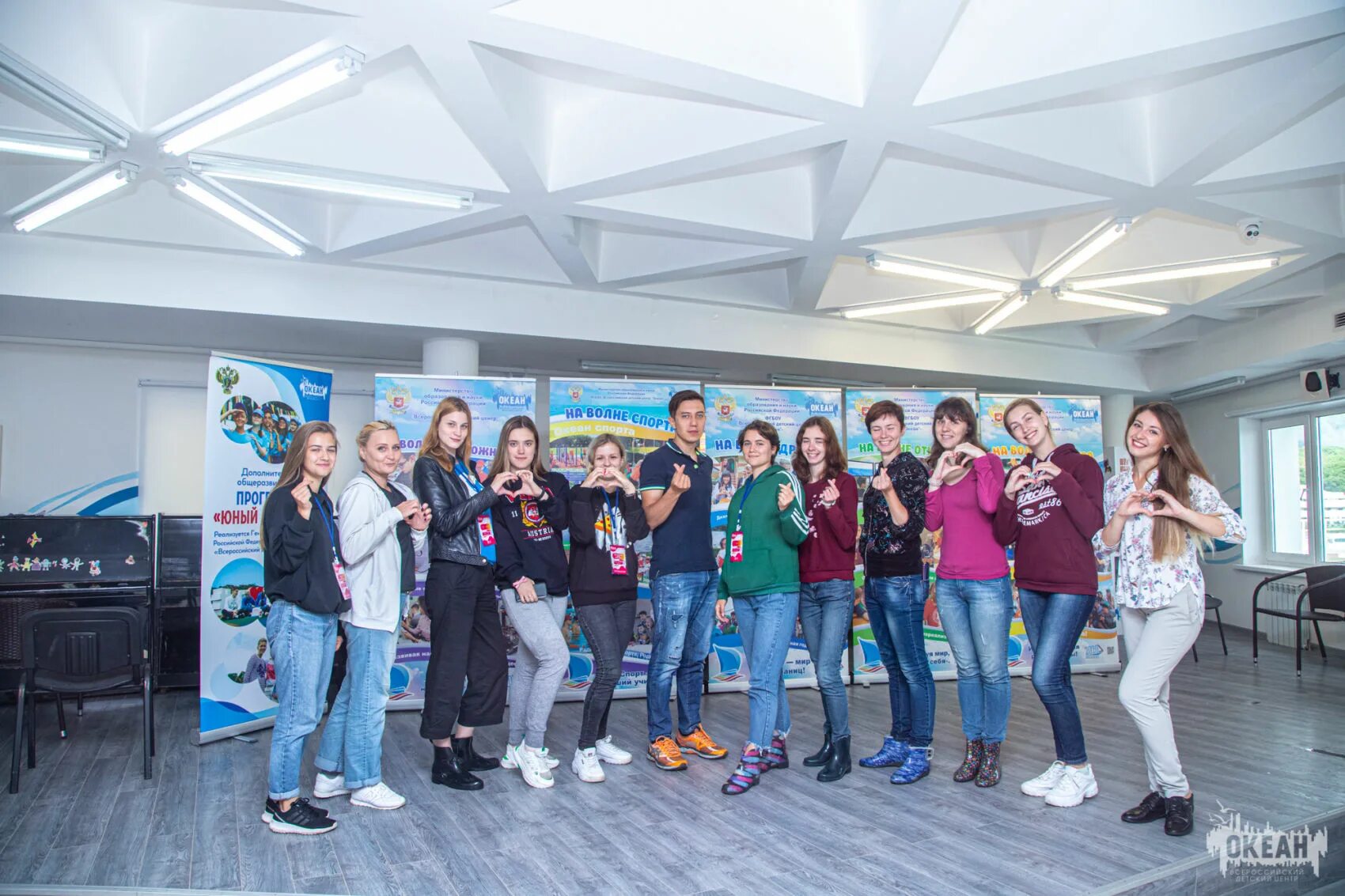 Океан лагерь эскадра. Лагерь океан владивосток дети. Вдц океан 1993. Океан смены. Океан дальний восток детский лагерь.