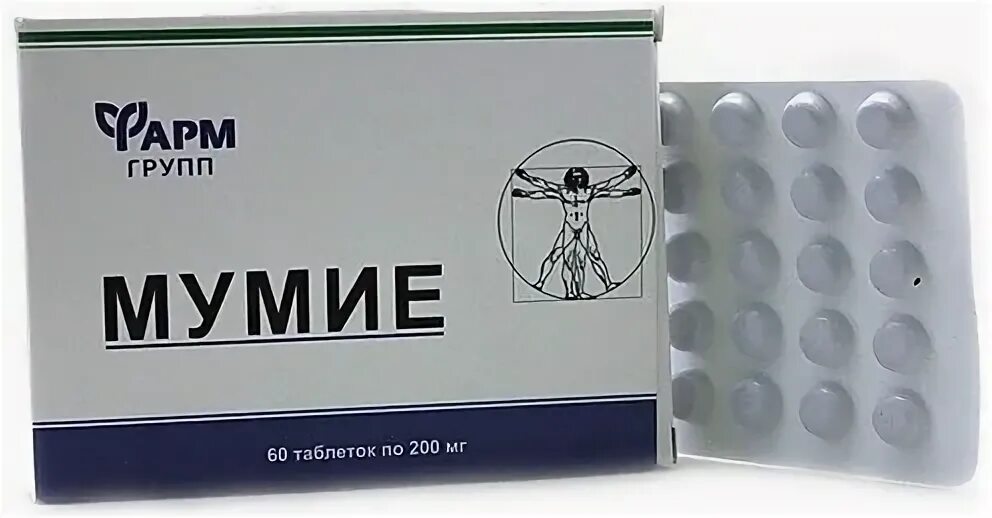 аптека мумие таблетки. мумие таб. мумие алтайское алтайский нектар. мумиё в таблетках. аптека мумие таблетки.