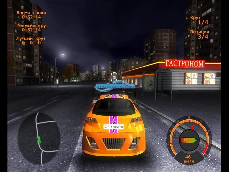 1 игра гонка играть. Игра гонки. русские гонки. racing игра гонки. русские гонки игра.