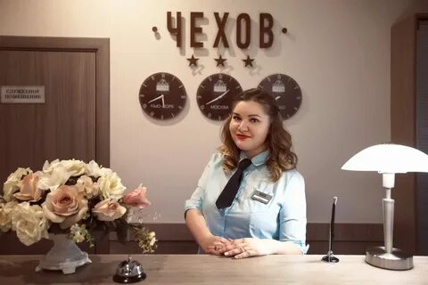 Чехов тверская область