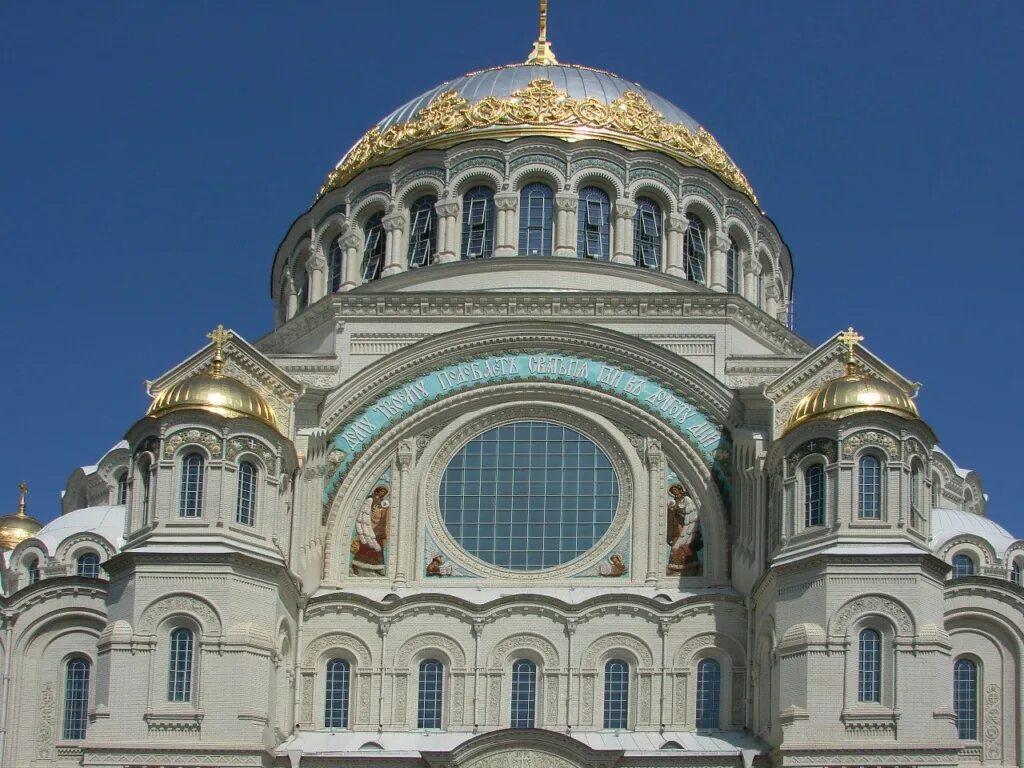 Архитектор кронштадта. Архитектор кронштадта. Кронштадт в питере экскурсии. Архитектор кронштадта. Архитектор кронштадта.