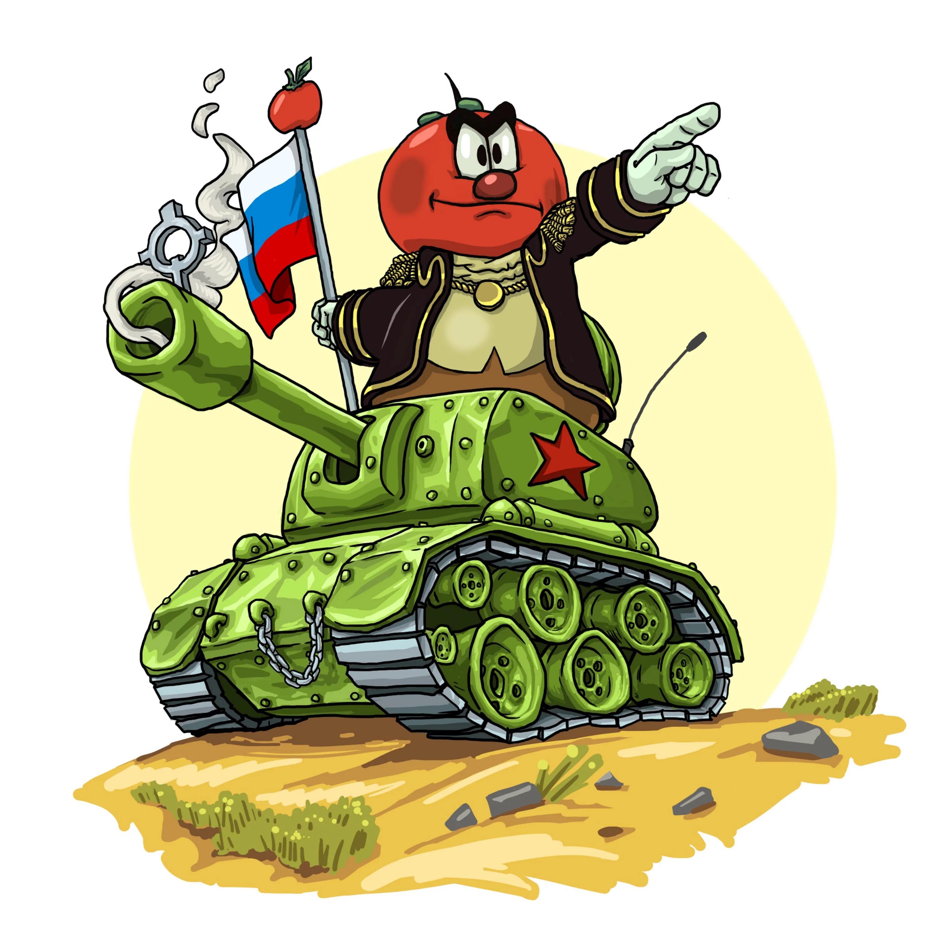 Двадцать третье февраля. Поздравление с двадцать третьим февраля. Третье февраля. Двадцать третье февраля день защитника отечества. Атрибуты праздника 23 февраля.