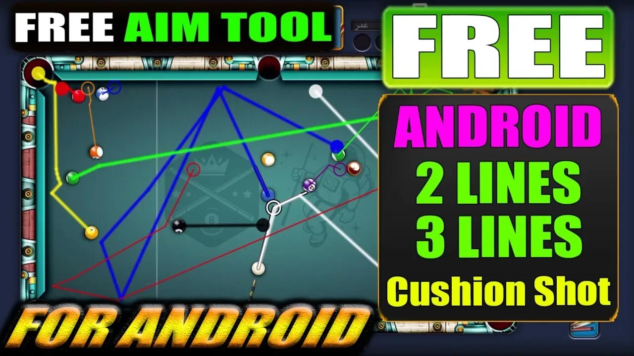 Aim pool. Aim 8 ball pool. cheto 8 ball pool чит. аим на pool stars на андроид.