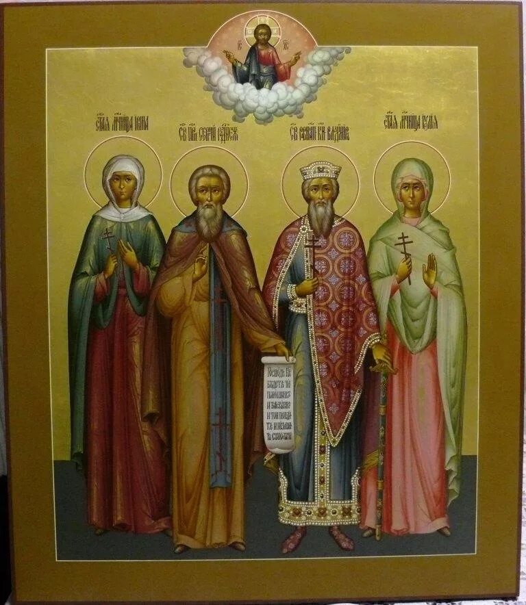 Несколько имен святых. Семейная икона 4 святых. семейная икона с четырьмя святыми, казанской фрязь. семейная икона три святых.