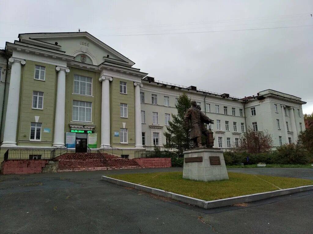 лесной. мифи институт москва. балаковский инженерно-технологический институт. лесной. институт мифи лесной.