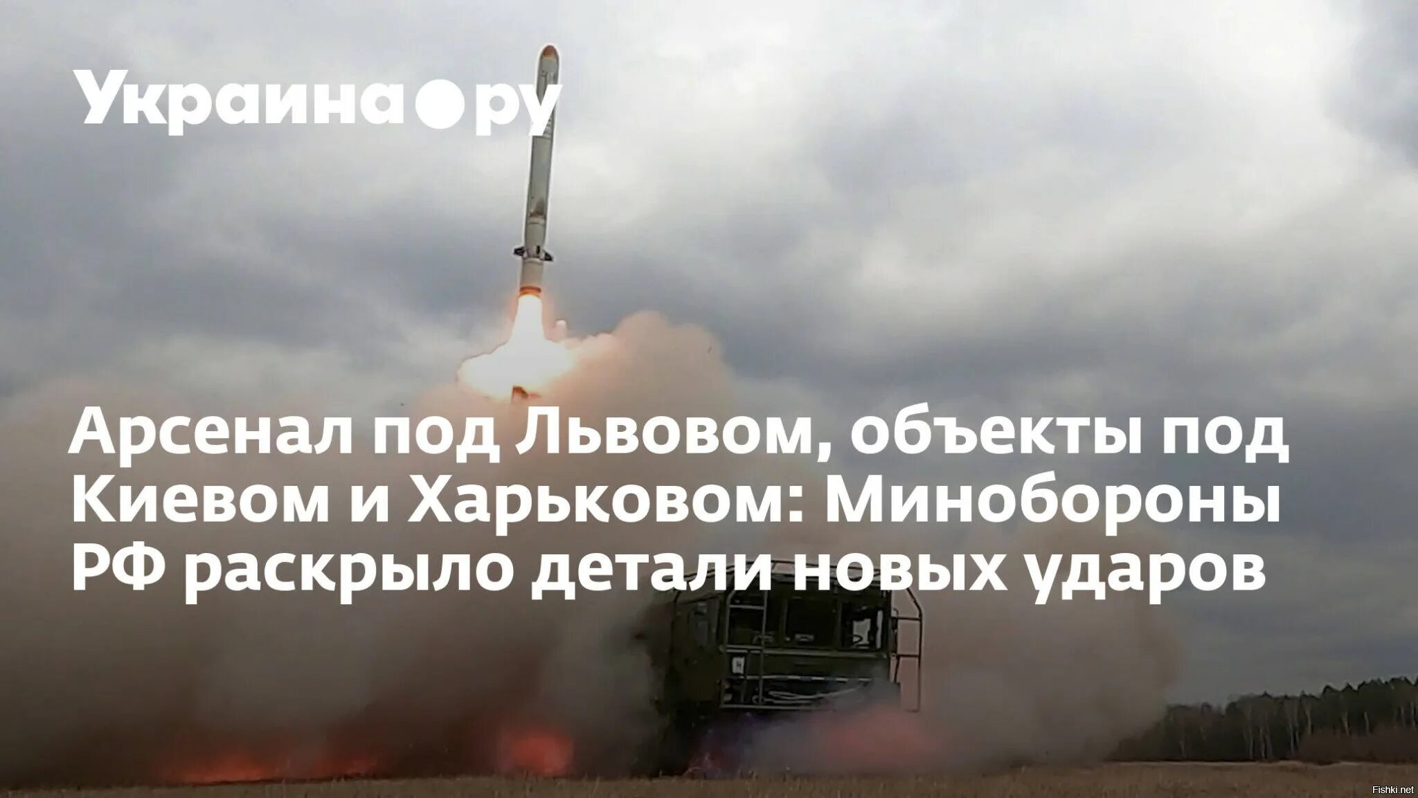 Действия по сигналу воздушная тревога. Воздушная тревога заставка. Воздушная тревога 29 июня. Система оповещения. Воздушная тревога.