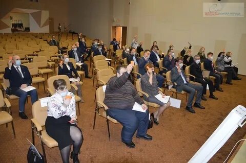 Отчетно выборная конференция