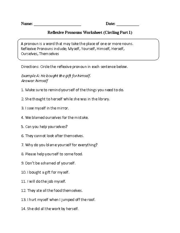 Reflexive worksheets