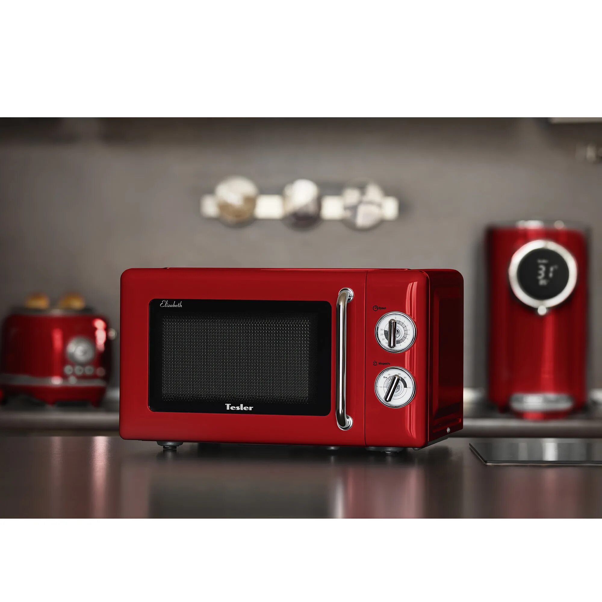 Микроволновая печь mm 2045. Микроволновая печь tesler mm-2045. tesler mm-2045 red. tesler elizabeth микроволновка. микроволновая печь tesler mm-2045 beige.