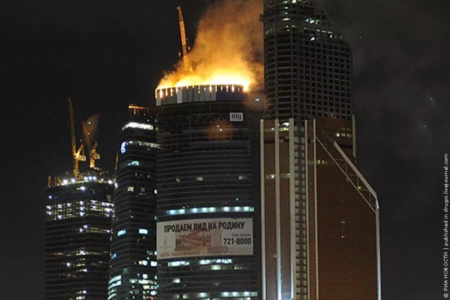 башни москва сити этажи. башни москва сити этажи. москва сити план башен. Panorama360 в москва-сити. вид с башни федерация москва сити.